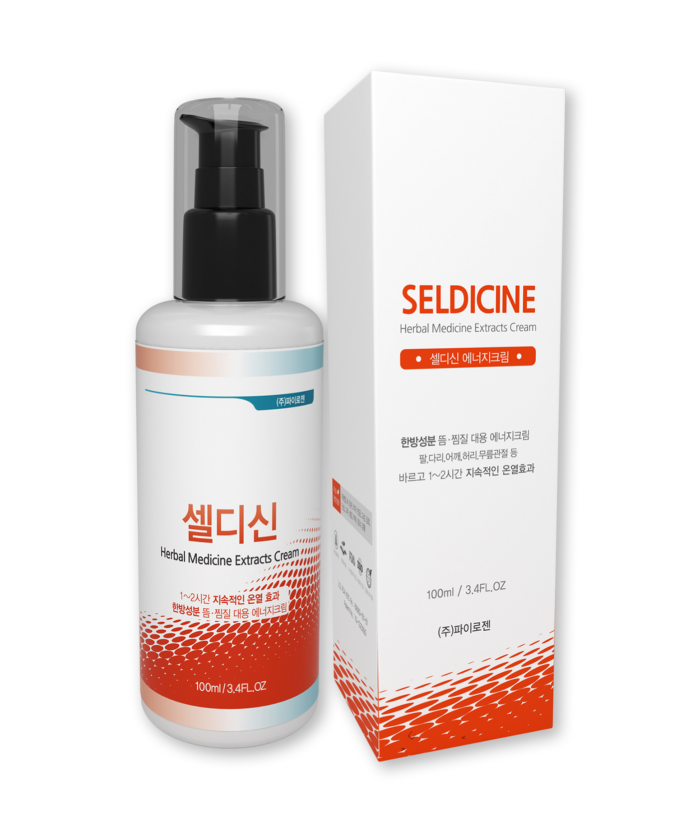 한방온열 크림 셀디신 100ml